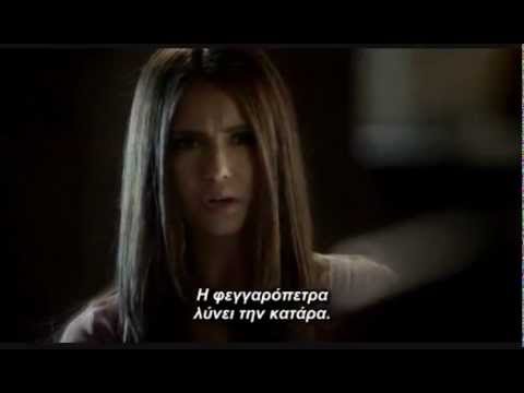 Watch vampire diaries season 1 with english subtitles